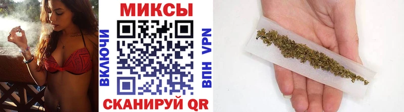 БУТИРАТ бутик  дарнет шоп  ОМГ ОМГ   Полярный 