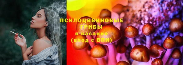 наркотики Абдулино