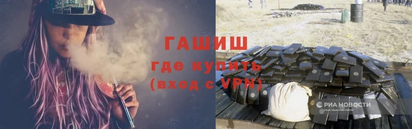 наркотики Абдулино