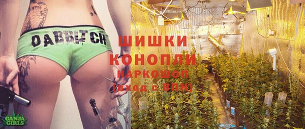 мефедрон мука Абинск