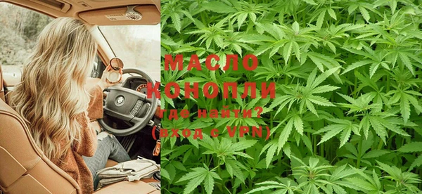 мефедрон мука Абинск