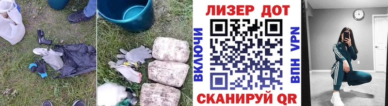 хочу наркоту  Полярный  ЛСД экстази кислота 